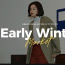 얼리마켓