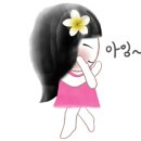 매직 릴리스트