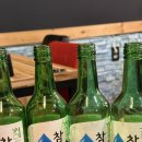 만양맛값내곡점