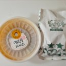 청년다방(청북점) 이미지