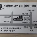 2016-주051 이미지