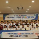 점핑클럽 - 서귀포시 동홍북로 16-1 | 점핑클럽