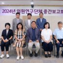 수원운반 이미지