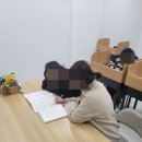 헤론수학교습소 이미지