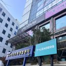 씨유(CU) 부산광역시 부산진구 가야동의점 | 일본 가기 전 뭘 해야할까 ? [비자편/챙겨야할 서류/부산한일문화교류협회/여권사진 규격/비자대행 가격]