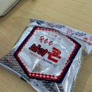 100번길편의점 이미지