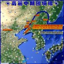 한솔동환승주차장A BRT | ‘628돌 세종대왕 나신 날’ 세종시서 함께 축하해요