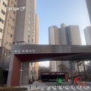 GS25 남동루체스타점 | [훨훨 임장챌린지 시즌5] 강남구 개포동 임장 후기