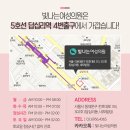 김현주산부인과의원 이미지