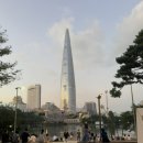 매머드익스프레스잠실종합운동장점