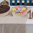 장금이떡집