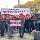 (주)이건 이미지