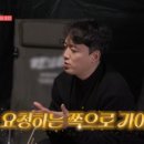 참성재 이미지