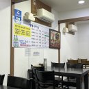 형제기사님식당 이미지