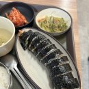 물고기야놀자