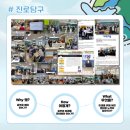 나홀로캠프 이미지