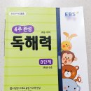 실험과학 (저) 이미지