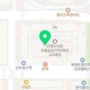 은평줄리어드음악교습소