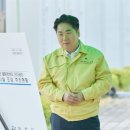 환경체육단지 축구장 이미지