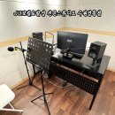 세븐일레븐 수원영통2호점 | 수원 영통 보컬 레슨 JU보컬&amp;발성 전문스튜디오 수원영통점