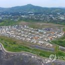 예래개발 이미지