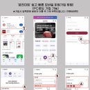 다담미트 - 광진구 광나루로 619 | 다담미트