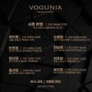 보거니아 이미지