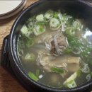 암소광장