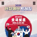 명산빌딩 이미지
