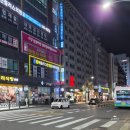 미소순대 뒷편 주차장 공원 | 안양중앙시장 맛집 안양역 순대국 장궁순대국 산더미수육