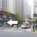 (주)대동 사무소 네이버블로그