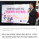 [단독] 75·85·95년생 억울…한 달 차이로 보험료 150만원 더 낼 판 이미지