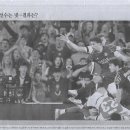 람스포츠 이미지