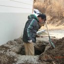 동서고추방앗간 이미지