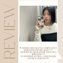 아인컨설팅 이미지