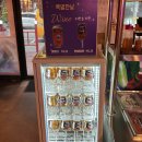 새마을로1R-43 | 안산 초지동 돼지새마을본부 다양한 부위 즐기기