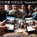 송치과의원 이미지