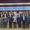 군산시청소년문화의집 | 2605 군산시청소년문화의집, 청소년·지역사회 연계 ’청소년성장지원단‘ 출범