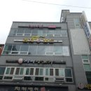 리치보드게임카페