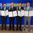 동원냉장㈜ 이미지