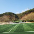 웅상체육공원 축구장 이미지