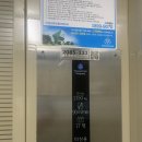 용인수목원우림필유아파트(103동) 이미지