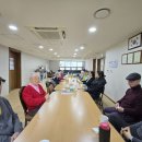 그린파크경로당 이미지