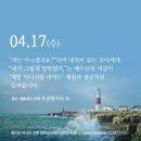 소금항아리 이미지