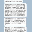 보이스노래타운