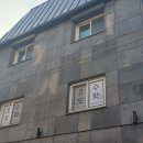 효도수학교습소