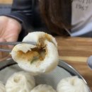 루이국수 이미지