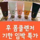 수연유통 이미지