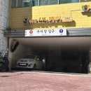 여우미헤어 | 수유 피부관리 여우미스킨케어 물방울관리 건조한 피부에 추천