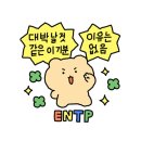 뜨란헤어 | 러브모드 가디건 도안 재출시/라라뜨개 솜솜뜨개
